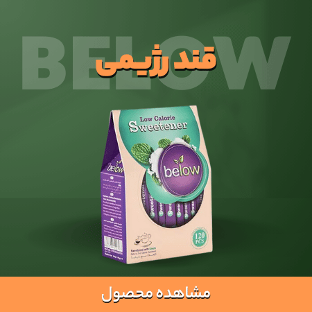قند رژیمی below