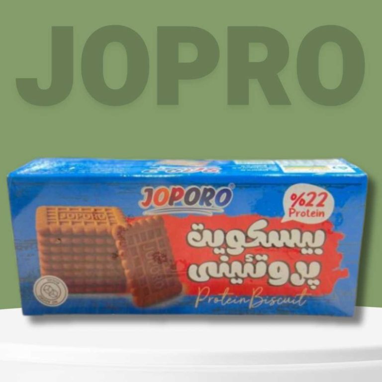 بیسکوئیت پروتئینی رژیمی jopro